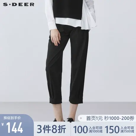 sdeer圣迪奥复古腰带撞色条纹通勤春装九分裤女休闲裤S21360803👞商品大图