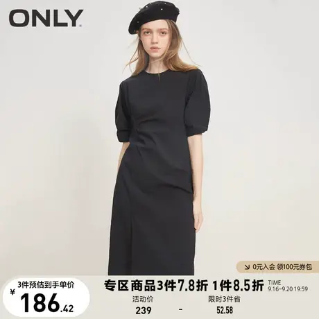 ONLY奥莱夏季新款气质女神范腰部捏褶显瘦中长连衣裙女图片