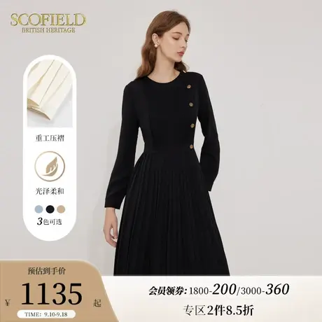 Scofield女装圆领通勤塔克褶柔美气质优雅中长连衣裙2023秋季新款商品大图