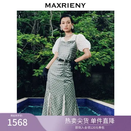 MAXRIENY蕾丝拼接茶歇裙夏季V领连衣裙波点长裙图片