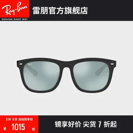 RayBan雷朋太阳镜方型彩膜反光彩色炫酷男女眼镜墨镜0RB4260D😡图片