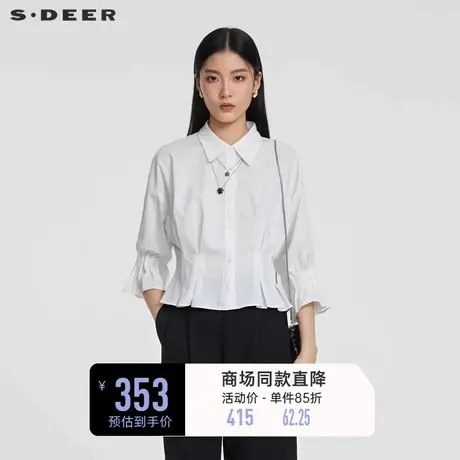 sdeer圣迪奥夏季女装休闲翻领压褶喇叭袖设计感小众衬衫S23280401🧘商品大图