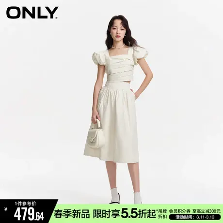 ONLY2024春季新款通勤套装泡泡袖伞裙中长款连衣裙女|124107038商品大图