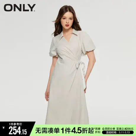 ONLY秋季休闲泡泡袖V领中长裙衬衫连衣裙女|123207048图片