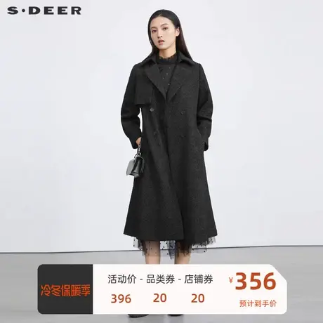 sdeer圣迪奥女装时尚翻领收腰长款毛呢大衣S22482510👷商品大图