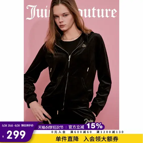 Juicy Couture橘滋2025春夏新款天鹅绒丝绒刺绣烫钻休闲长裤女商品大图