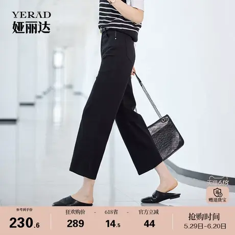 娅丽达不易掉色直筒牛仔裤女2025春夏新款大码女裤宽松黑色裤子商品大图