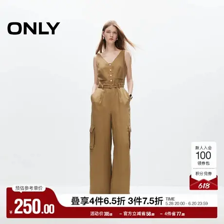 ONLY奥莱夏季简约百搭V领纯色宽松连体裤休闲裤女商品大图