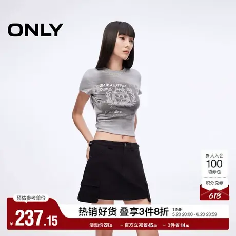 ONLY2025夏季新款工装风口袋装饰高腰显瘦A字短裤裙裤休闲裤女商品大图