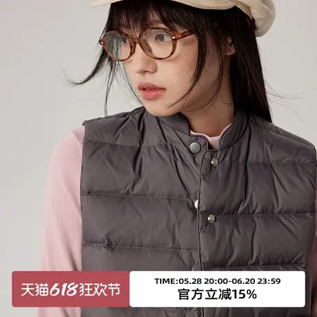 omont蛋挞家重磅立领保暖内搭外穿鹅绒马甲冬季轻薄叠穿上衣商品大图