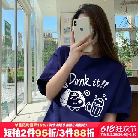 2025新款超显白藏蓝色短袖t恤女学院风宽松韩版通勤纯棉半袖上衣商品大图