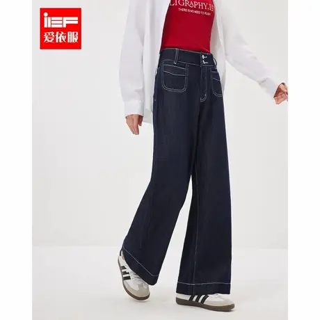 IEF/爱依服长裤2025春季新款港式复古休闲通勤百搭显瘦牛仔阔腿裤商品大图
