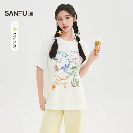 三福短T恤2025夏季海岛图案印花休闲宽松圆领上衣女装503881商品大图