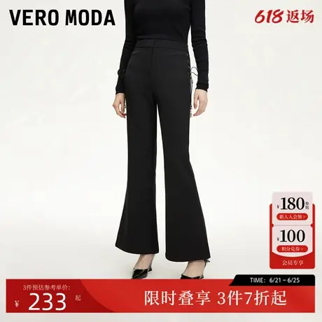 Vero Moda休闲裤女24秋新款侧边绑带装饰纯色喇叭裤时尚3243PL015商品大图