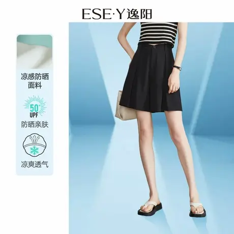 逸阳凉感四分黑色短裤女夏季新款裤子休闲垂感高腰A字黑色五分裤商品大图