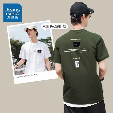 LG真维斯男装2023夏季新款圆领短袖字母印花T恤青年黑色薄款上衣图片