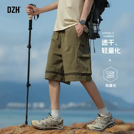 男士军绿色速干短裤男潮牌户外运动裤子夏季薄款工装裤美式五分裤商品大图