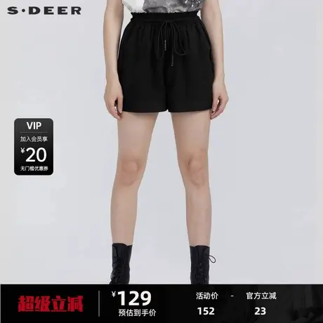 sdeer圣迪奥女装时尚抽褶松紧系带运动短裤S21280921图片