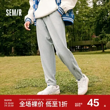 森马休闲裤男长裤直筒束脚运动裤男针织裤秋季通勤裤子抽绳松紧图片