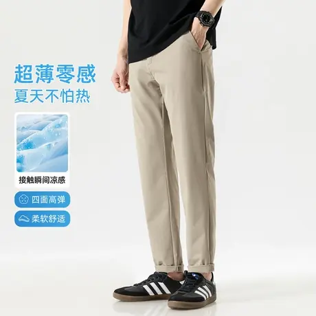 hansca 四面弹力超薄款冰丝休闲裤男士夏季2025轻商务直筒长裤子商品大图