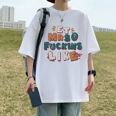 短袖T恤男夏季2025新款重磅纯棉宽松体恤高街半袖潮牌圆领上衣服图片