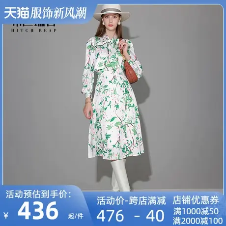 希区瑞普法式印花连衣裙2024新款女春季度假浪漫花海翻领修身裙子商品大图