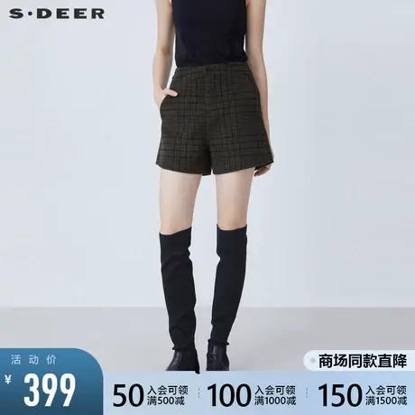 sdeer圣迪奥2021秋冬新品时尚休闲撞色格纹毛呢A字短裤S21480901图片