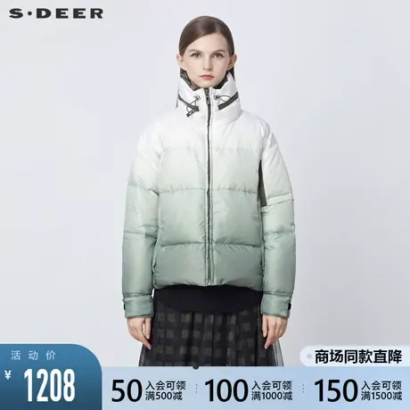 sdeer圣迪奥2021秋冬新品高领抽绳渐变晕染短款羽绒服女S21482453图片