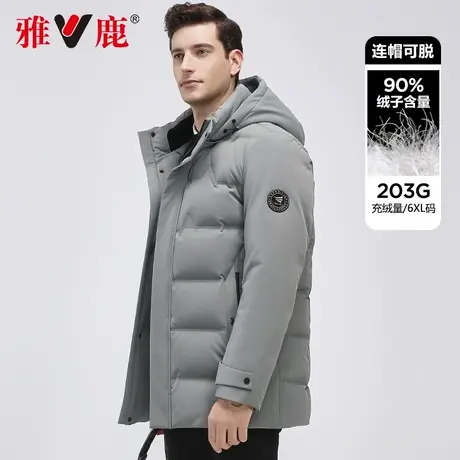 【牛奶丝】雅鹿羽绒服男中长款连帽加肥加大防风男款商务黑色外套商品大图