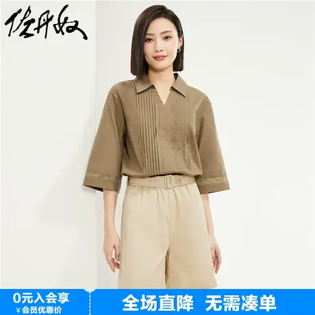 佐丹奴衬衫女新款气质文艺纯棉府绸收褶V字翻领中袖衬衣05344477图片