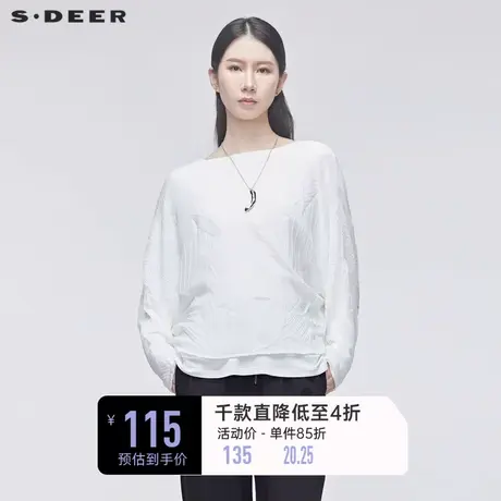 sdeer圣迪奥秋宽松肌理褶皱蝙蝠袖白色休闲长袖T恤女S20180225图片