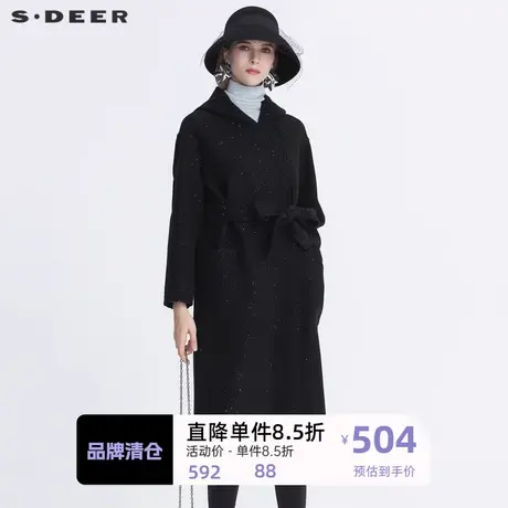 sdeer圣迪奥女装休闲连帽亮片收腰中长款毛呢大衣S20481813图片