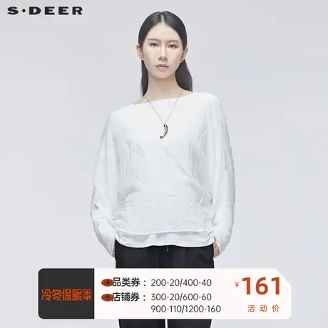 sdeer圣迪奥百搭宽松蝙蝠袖休闲T恤打底衫女秋冬 洋气S20180225图片