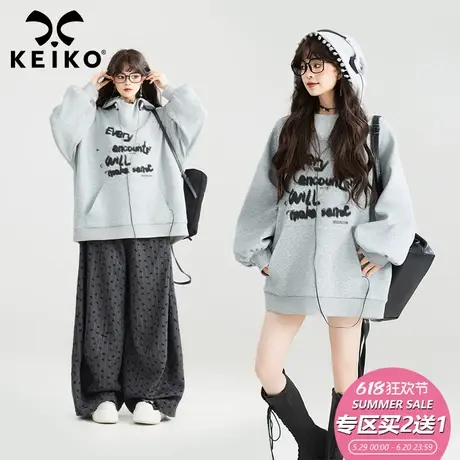 KEIKO 美式字母印花灰色连帽卫衣中长款25春季松弛感宽松休闲外套商品大图