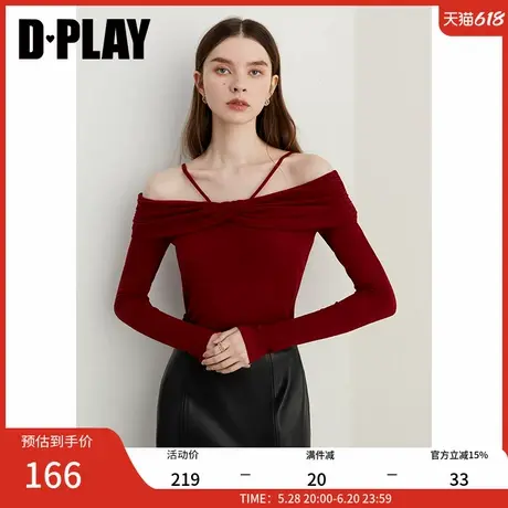 DPLAY2025年春季新款气质红色T恤女修身显瘦一字肩打底衫上衣长袖图片