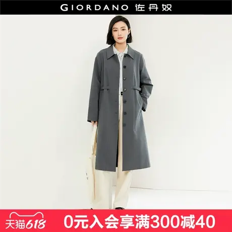 佐丹奴极简风大衣女气质通勤翻领腰带收腰长款风衣外套女18374102商品大图