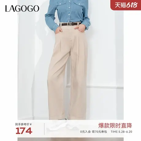 LAGOGO舒适全棉百搭休闲牛仔裤女拉谷谷2024春秋新款女高腰阔腿裤商品大图