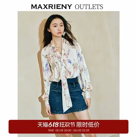 【奥莱】MAXRIENY复古浪漫系带云朵上衣衬衫商品大图