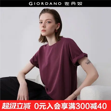 设计师款佐丹奴纯色T恤女夏季新款扭结袖口圆领短袖T恤女18325615图片