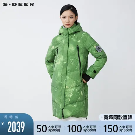 sdeer圣迪奥女装高领连帽字母晕染拼接长款羽绒服S21482470商品大图