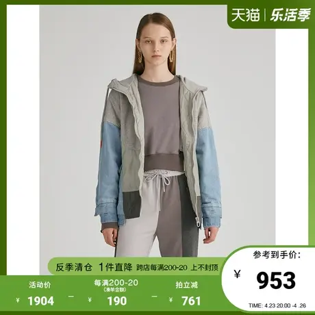 Basic House/百家好女装冬季韩风拼接连帽外套上衣牛仔衣HUJD721C商品大图