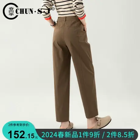 手熨裤咖色休闲裤女夏季2025新款香蕉裤子九分哈伦女裤棕色镰刀裤商品大图