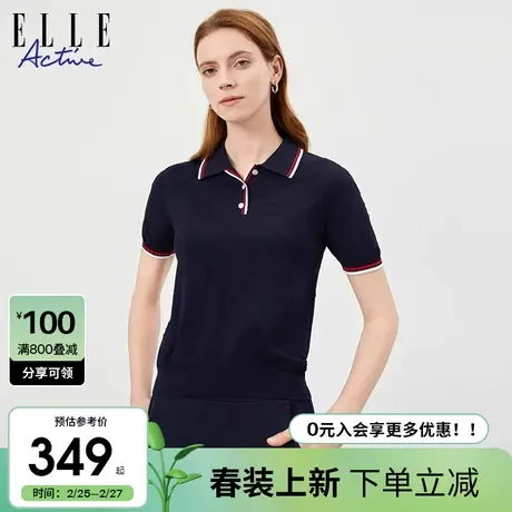 ELLE Active2025春季新款气质提花字母短袖针织衫女别致小衫上衣商品大图