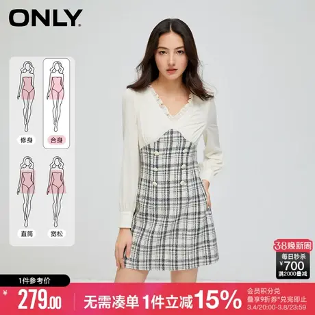 ONLY秋季小香风撞色短款连衣裙女|123407007商品大图