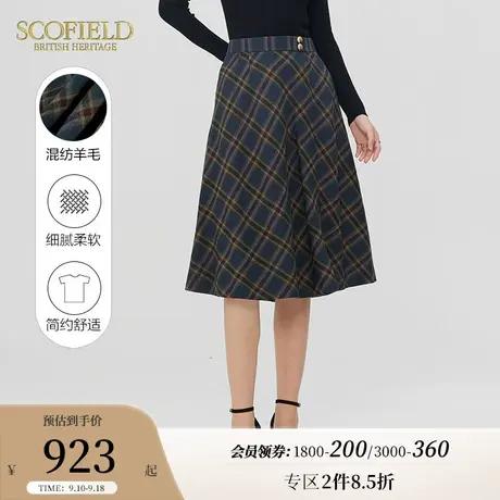 【含羊毛】Scofield女A字裙复古格纹休闲显瘦半身裙短裙秋季新品商品大图