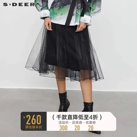 sdeer圣迪奥女装松紧渐变网纱不规则A字伞裙S233Z1130🧐商品大图