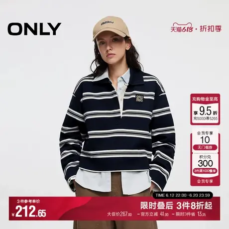 ONLY2025夏季新款美式复古POLO领撞色条纹落肩长袖短款卫衣女商品大图