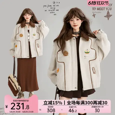 KEIKO [夹棉/保暖] 趣味绣标毛呢外套女秋冬日系短款夹克加厚棉袄图片