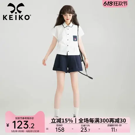 KEIKO 韩系通勤白色短袖衬衫女25夏季轻薄肌理感减龄显瘦短款上衣图片