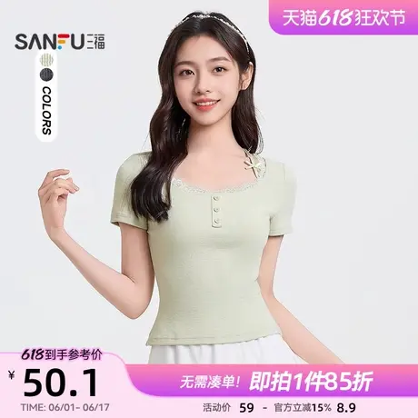 三福短袖T恤2025新款夏季设计感蝴蝶结蕾丝拼接圆领纯欲上衣女装图片
